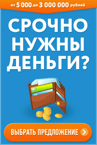 ����� ��������� ������